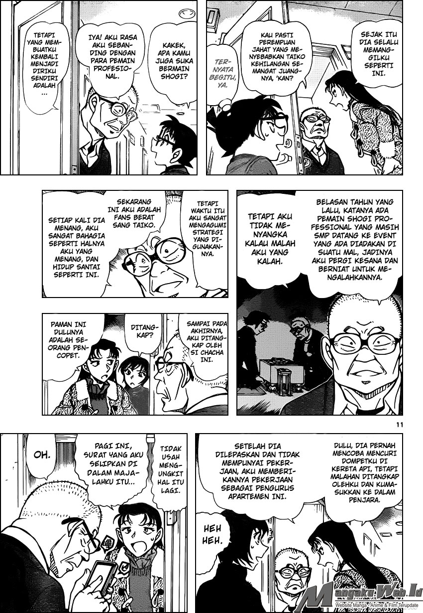 detective-conan - Chapter: 945