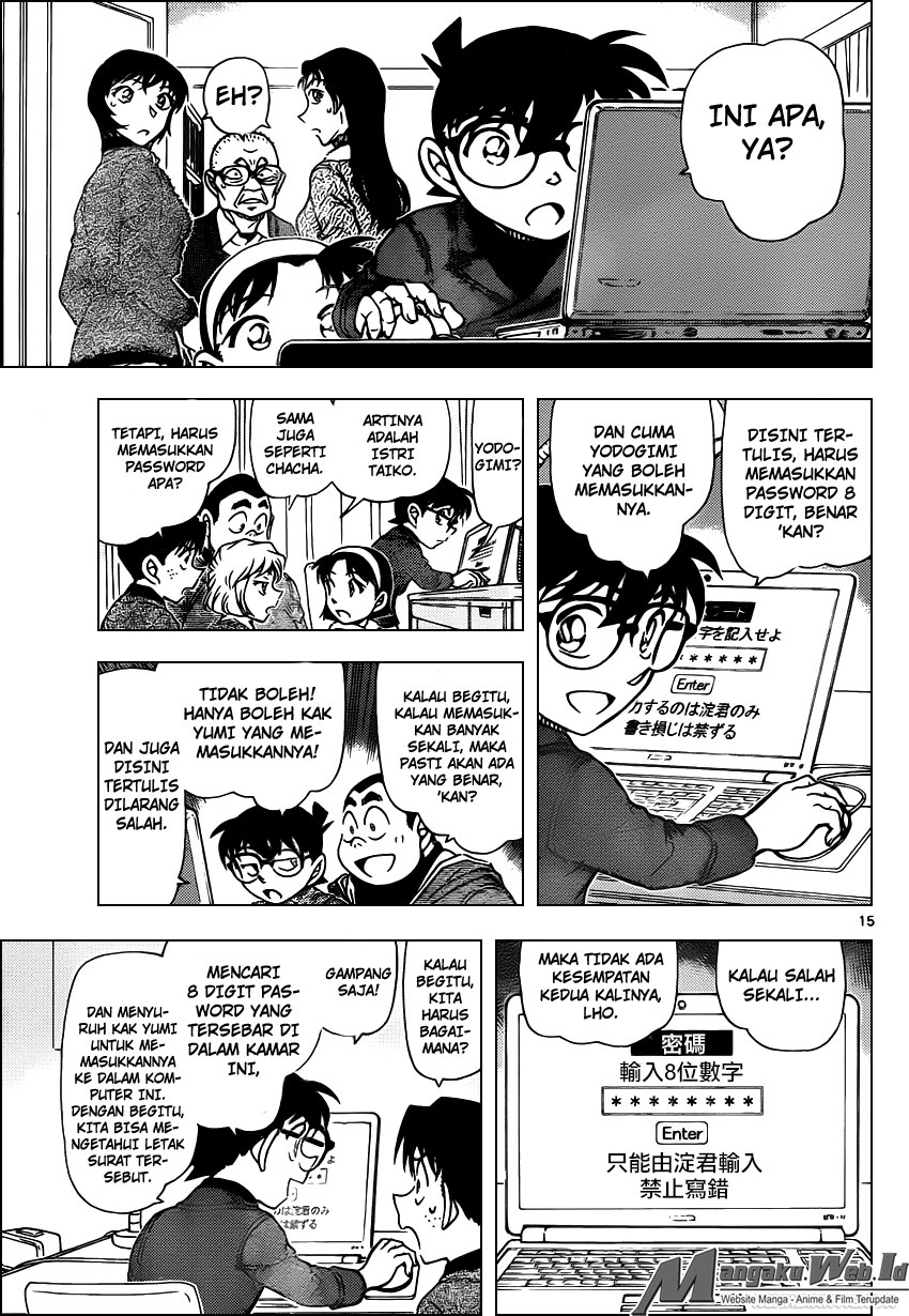 detective-conan - Chapter: 945