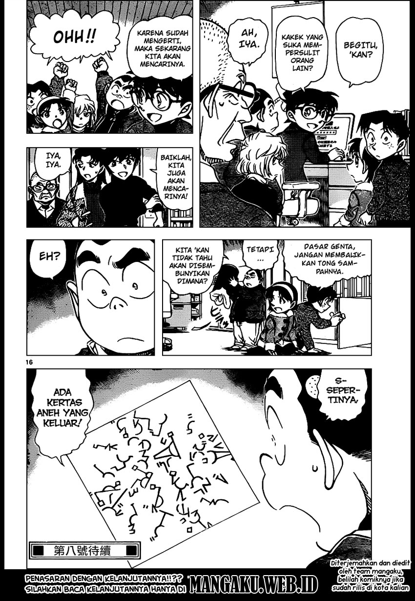 detective-conan - Chapter: 945
