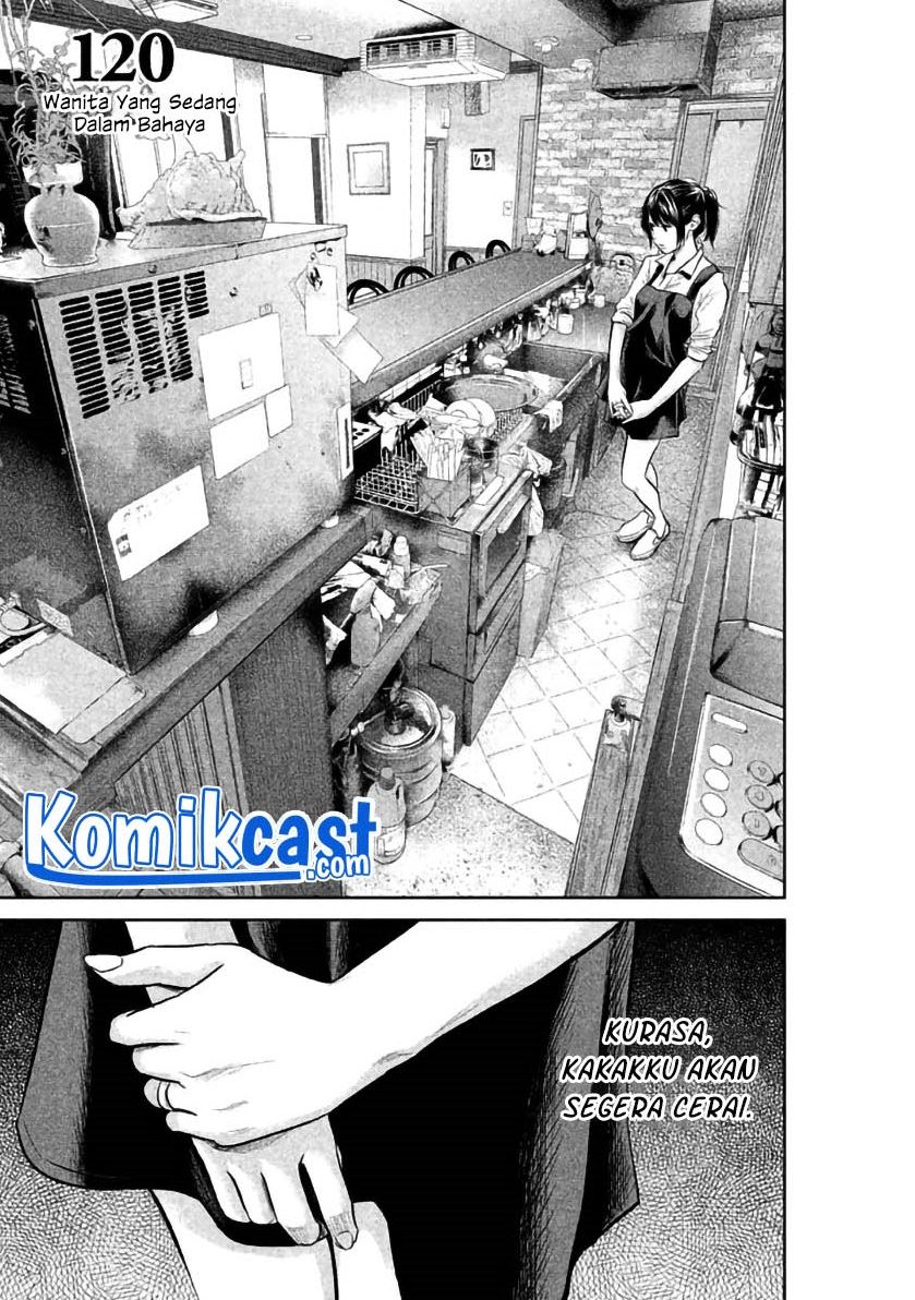 hare-kon - Chapter: 120