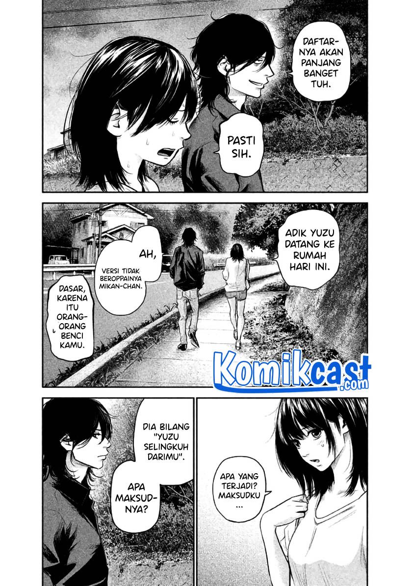 hare-kon - Chapter: 120