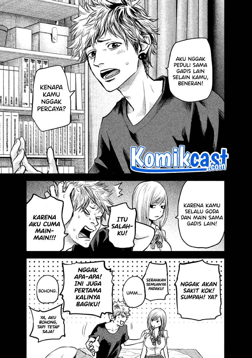 hare-kon - Chapter: 120