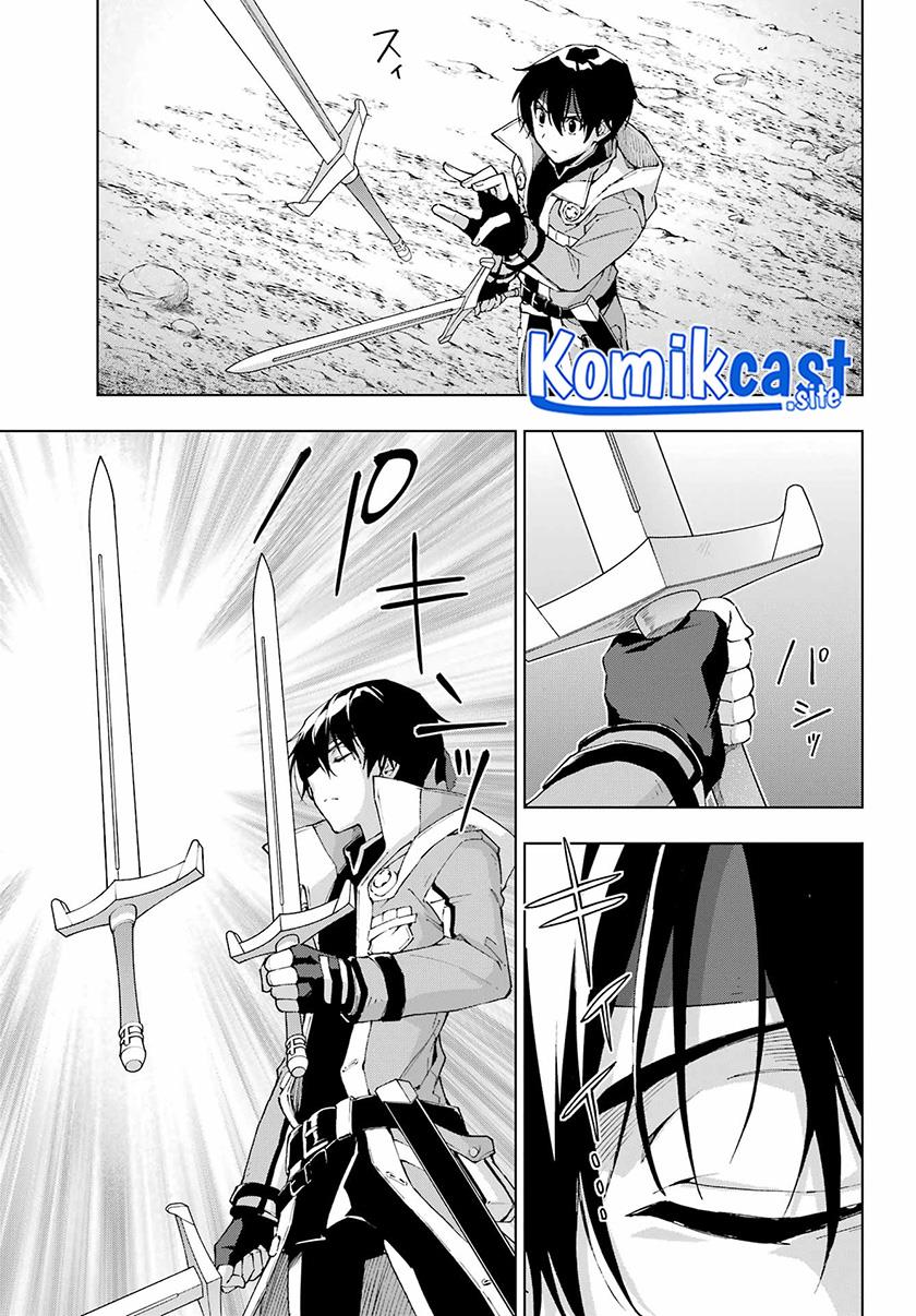 the-swordsman-called-the-countless-swords-sorcerer - Chapter: 42