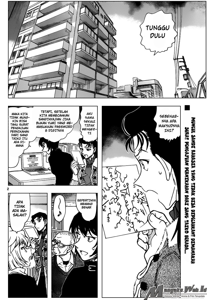 detective-conan - Chapter: 946