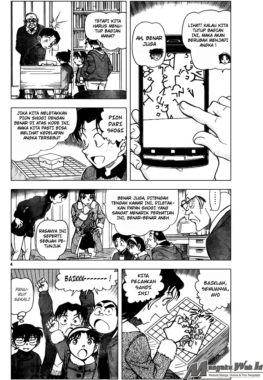 detective-conan - Chapter: 946
