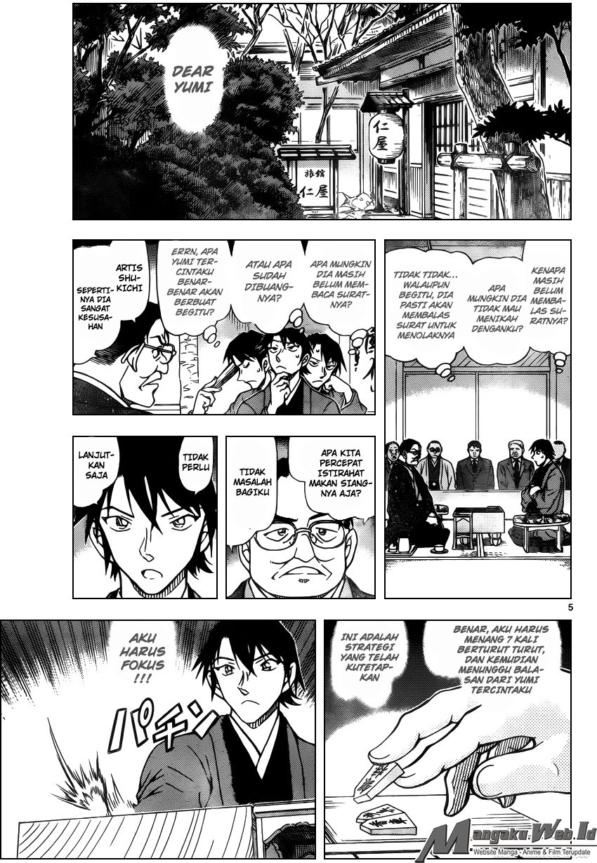 detective-conan - Chapter: 946