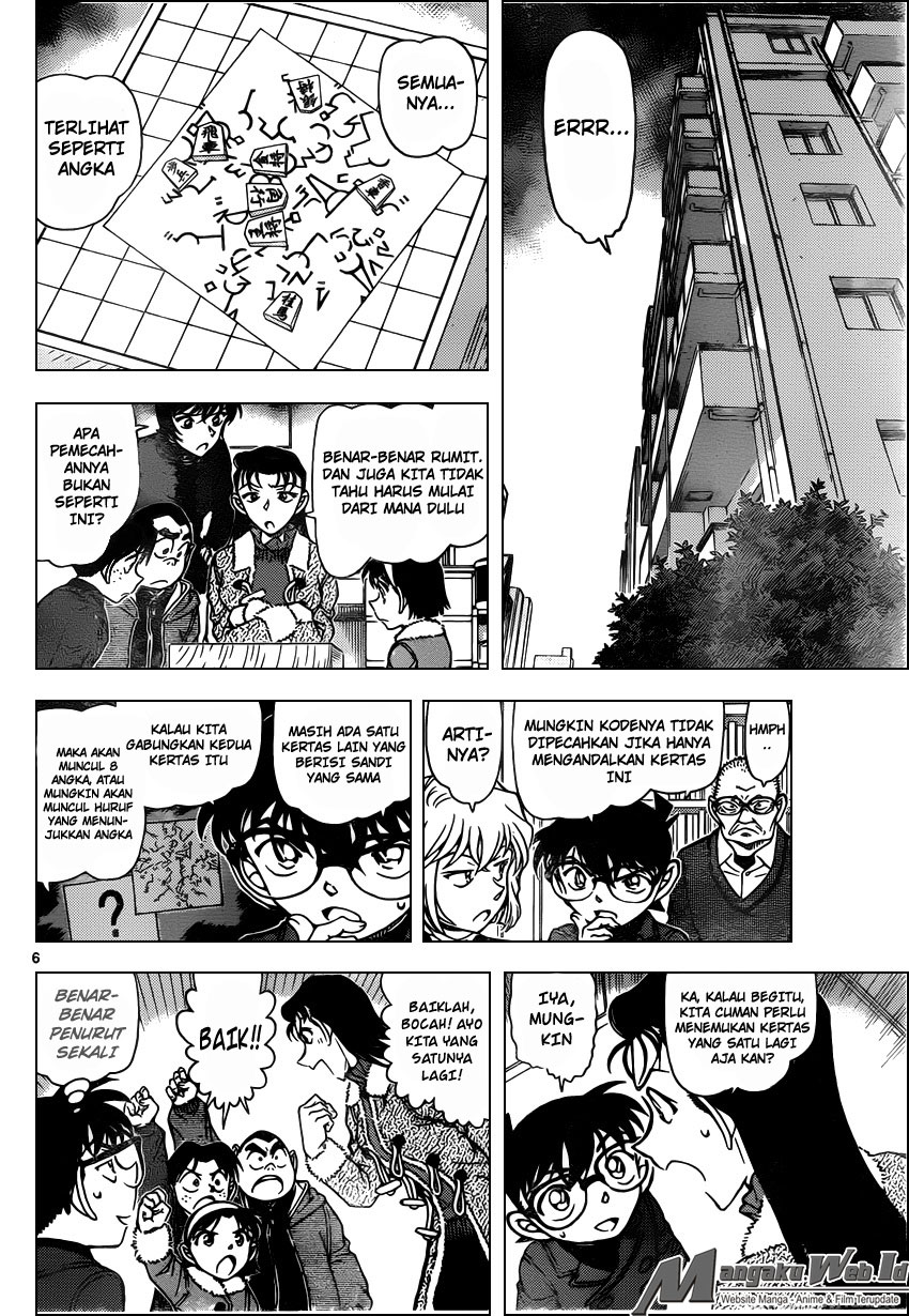 detective-conan - Chapter: 946