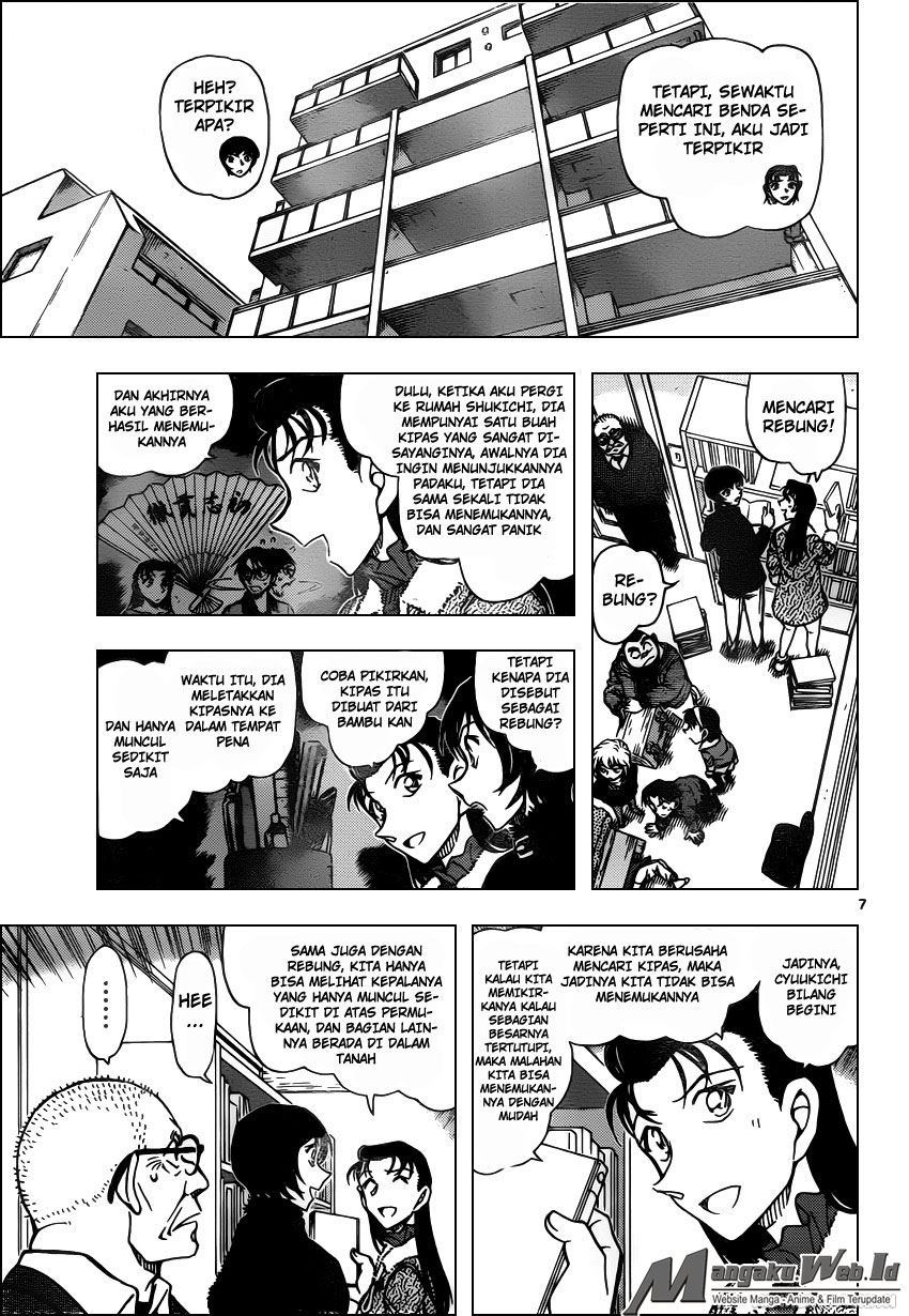 detective-conan - Chapter: 946