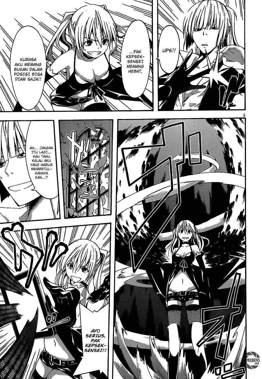 trinity-seven - Chapter: 16