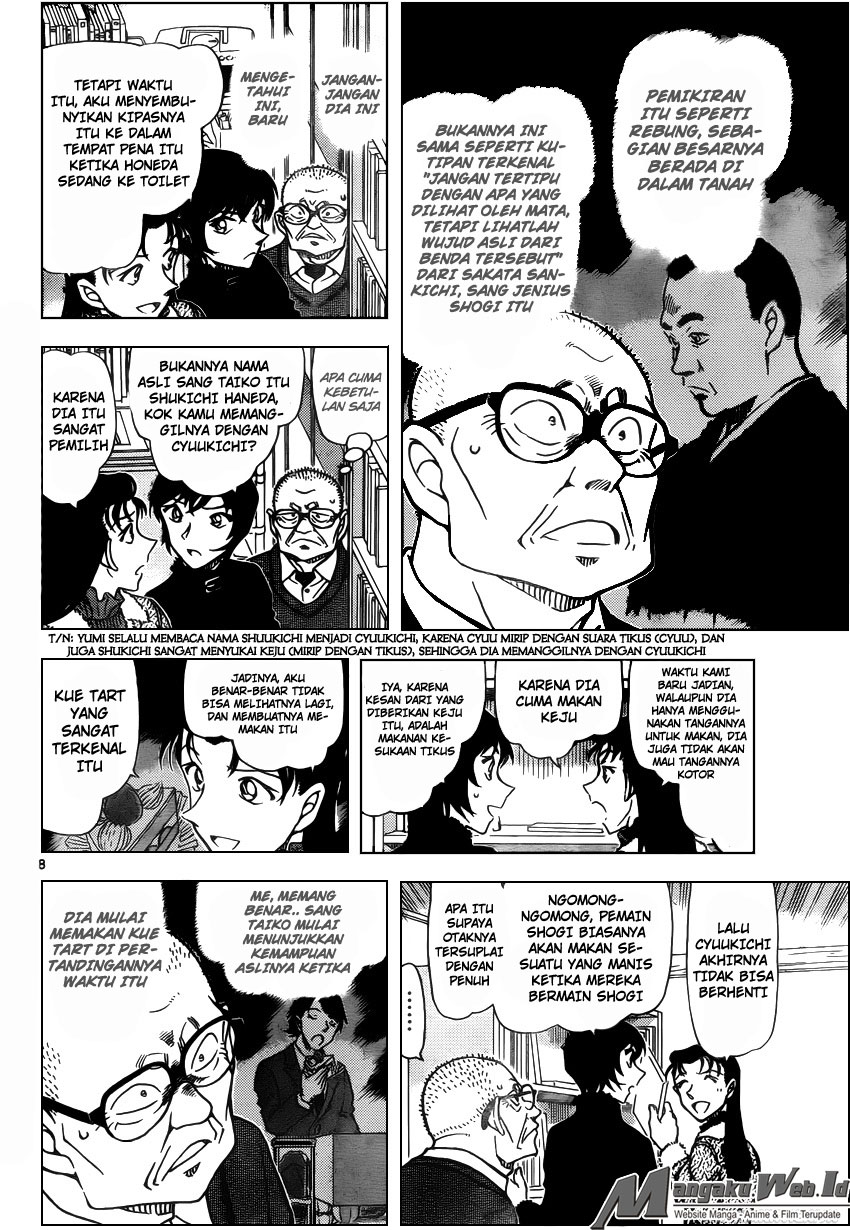 detective-conan - Chapter: 946