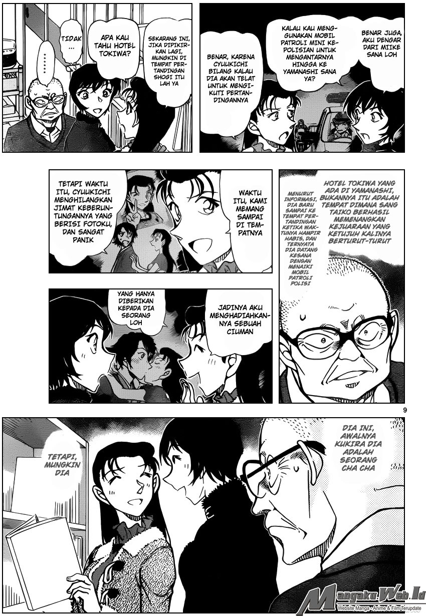 detective-conan - Chapter: 946