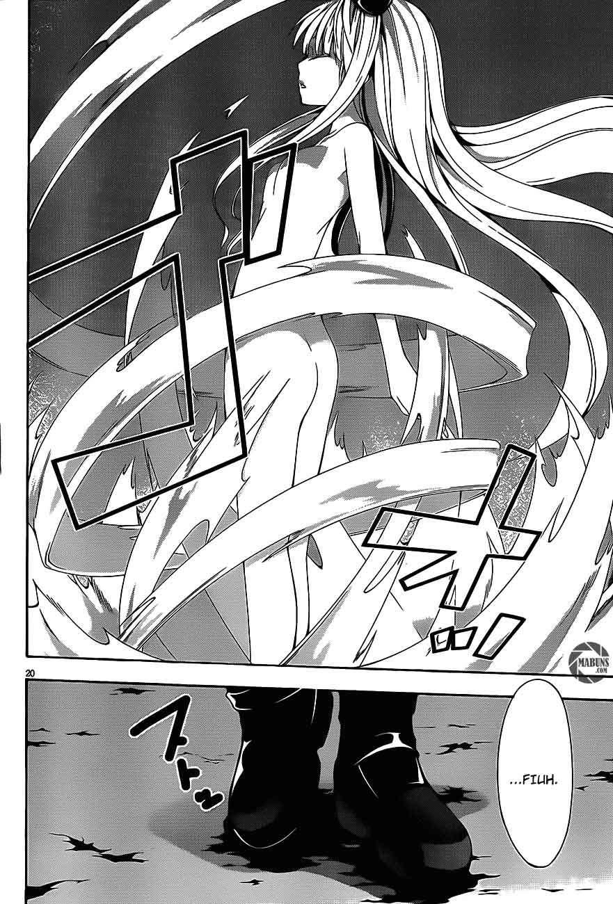 trinity-seven - Chapter: 16