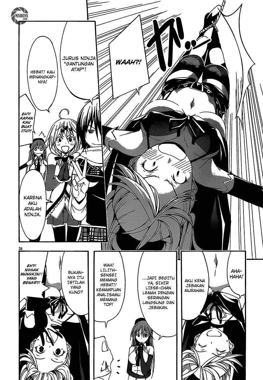 trinity-seven - Chapter: 16