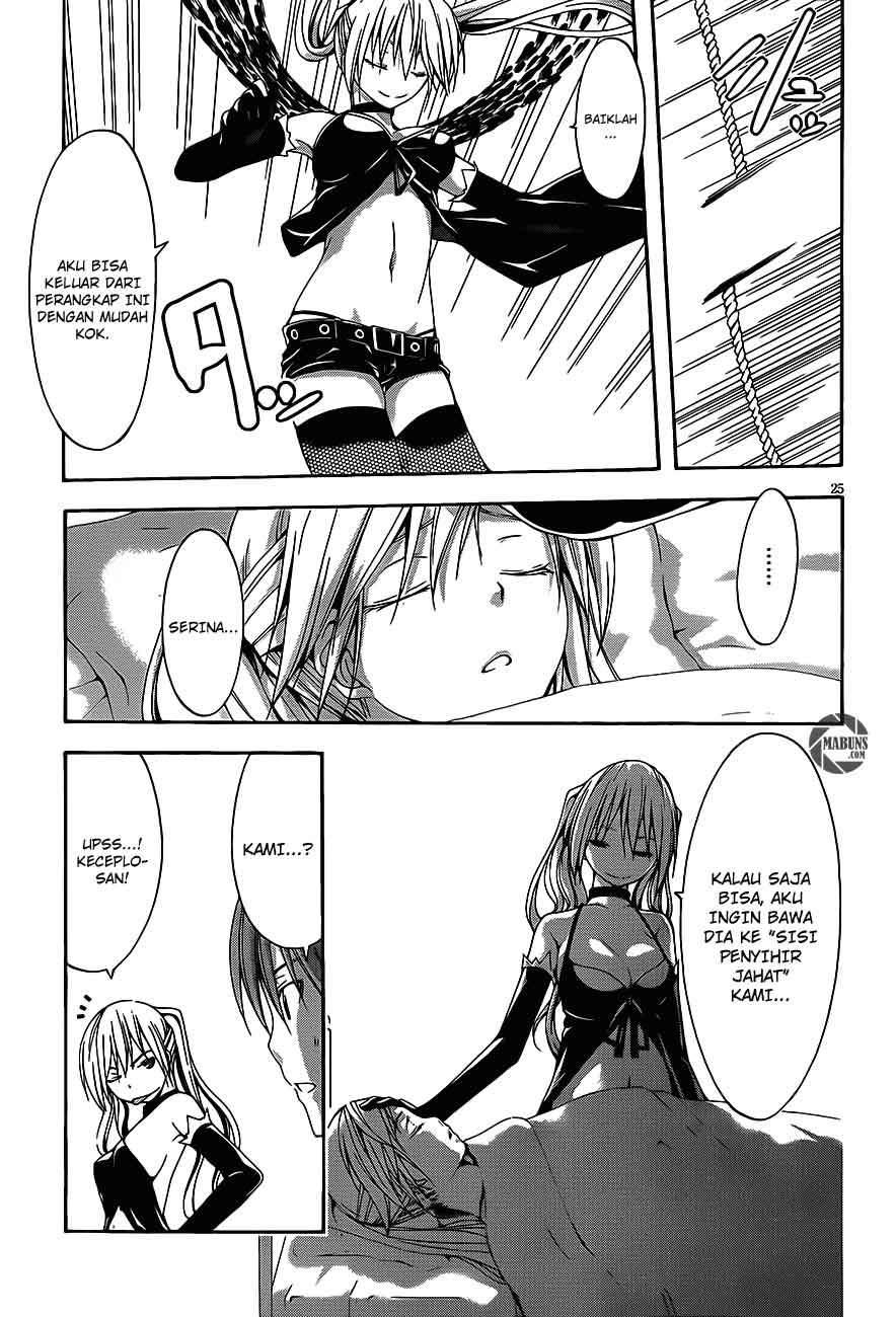 trinity-seven - Chapter: 16