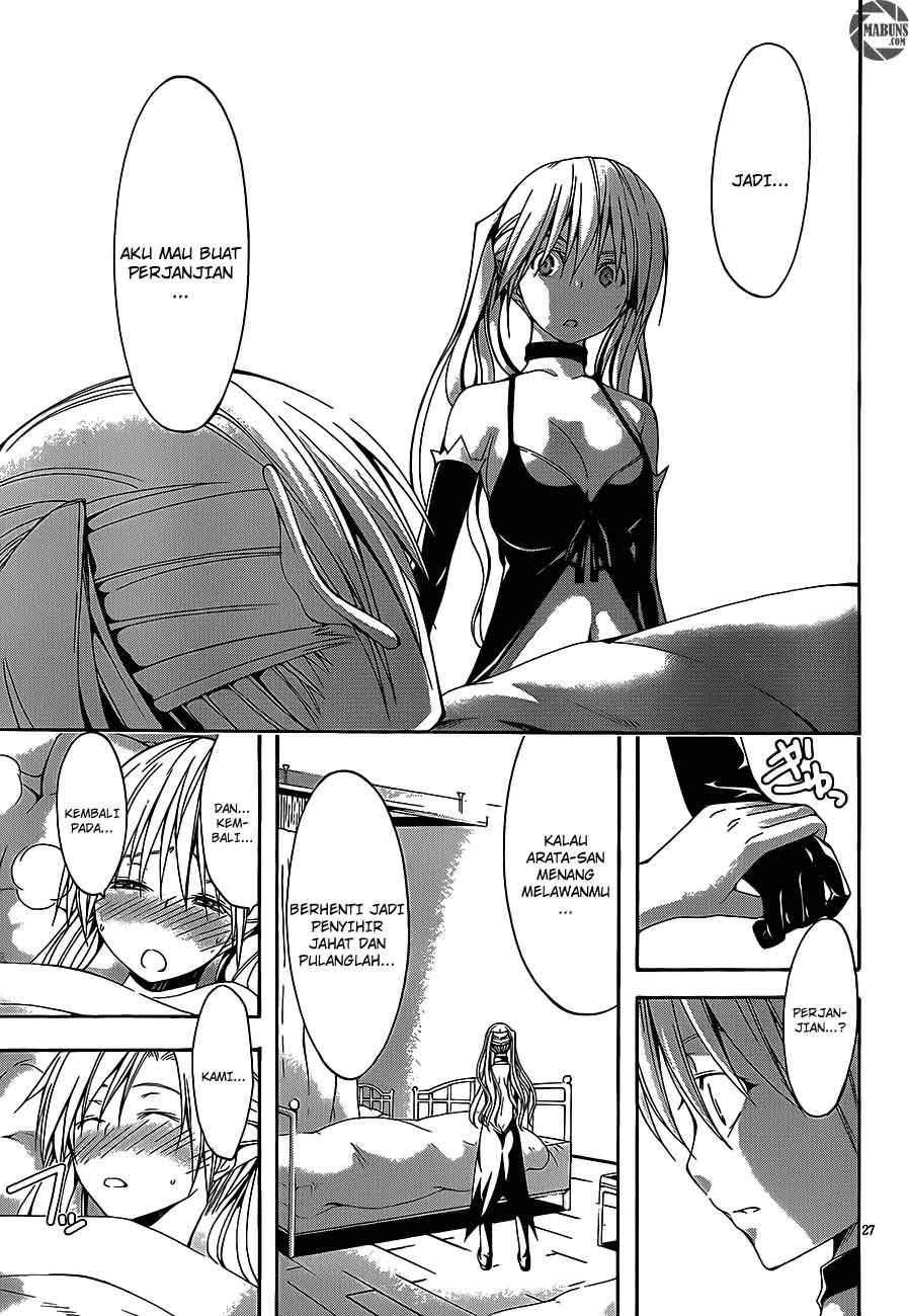 trinity-seven - Chapter: 16