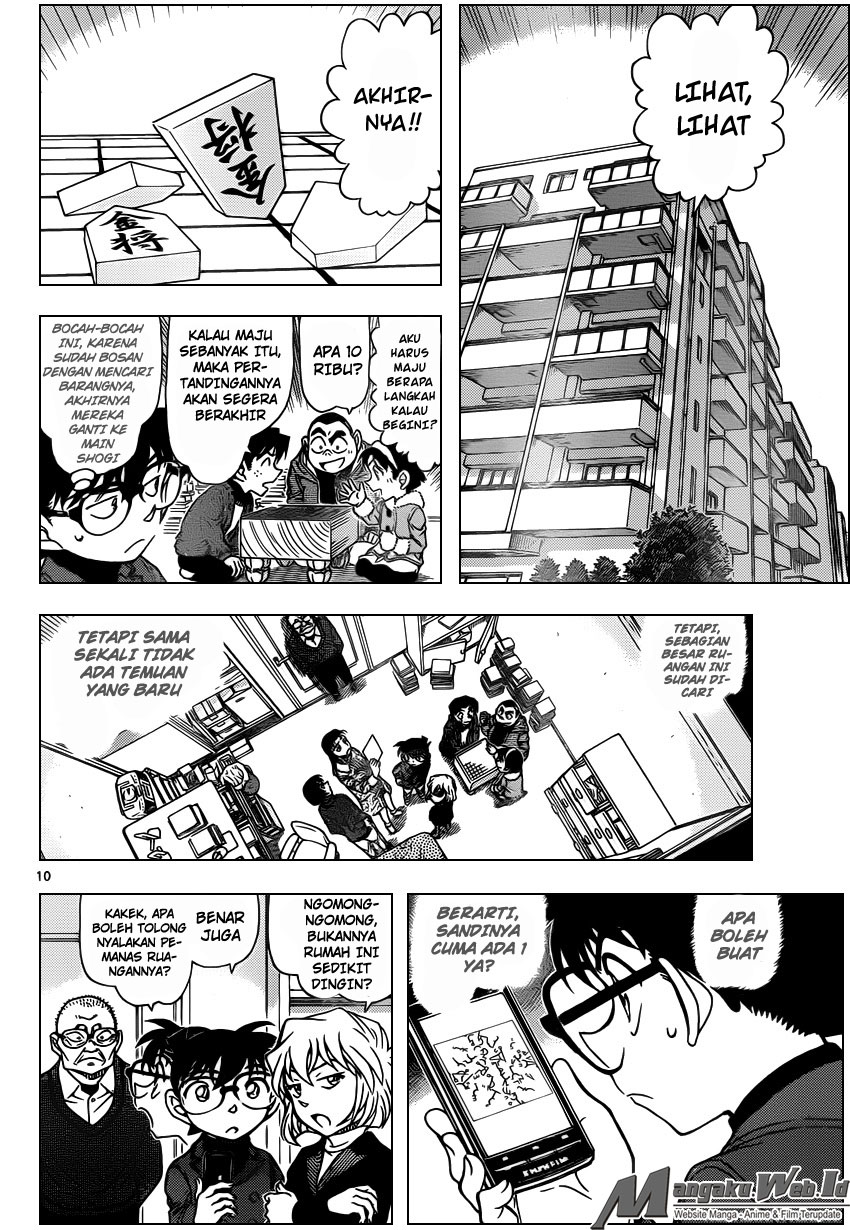 detective-conan - Chapter: 946