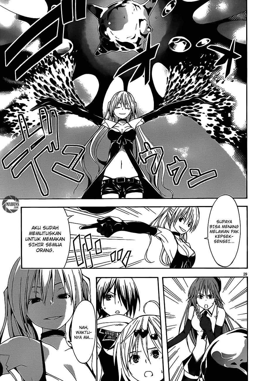 trinity-seven - Chapter: 16