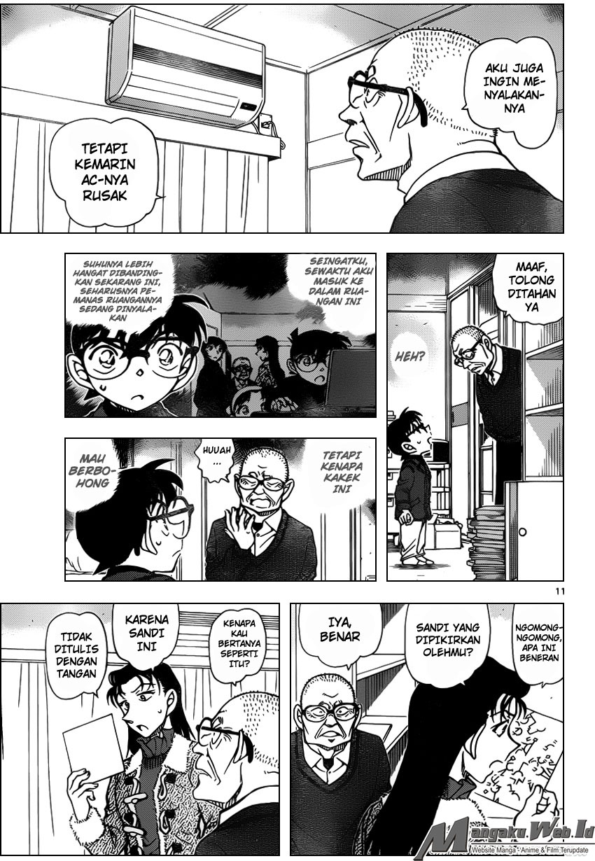 detective-conan - Chapter: 946