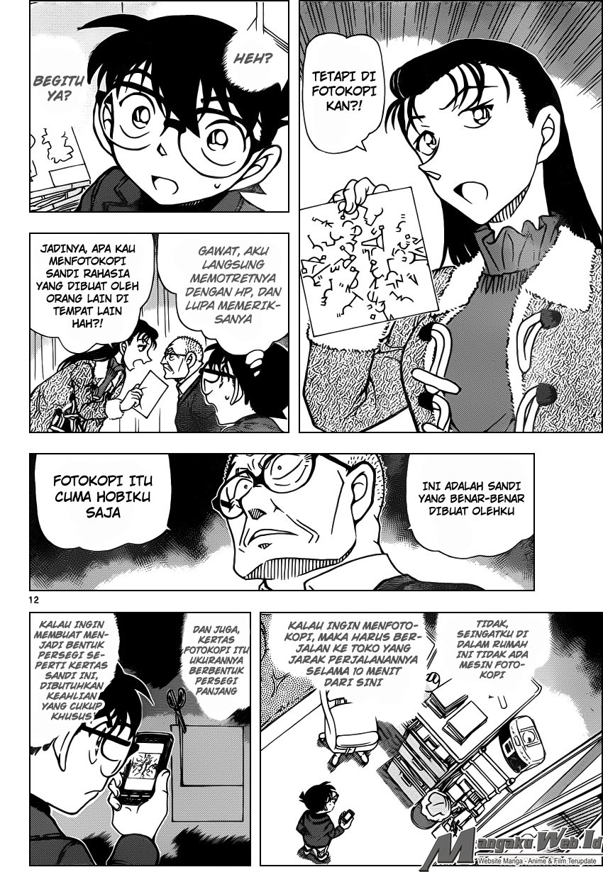 detective-conan - Chapter: 946