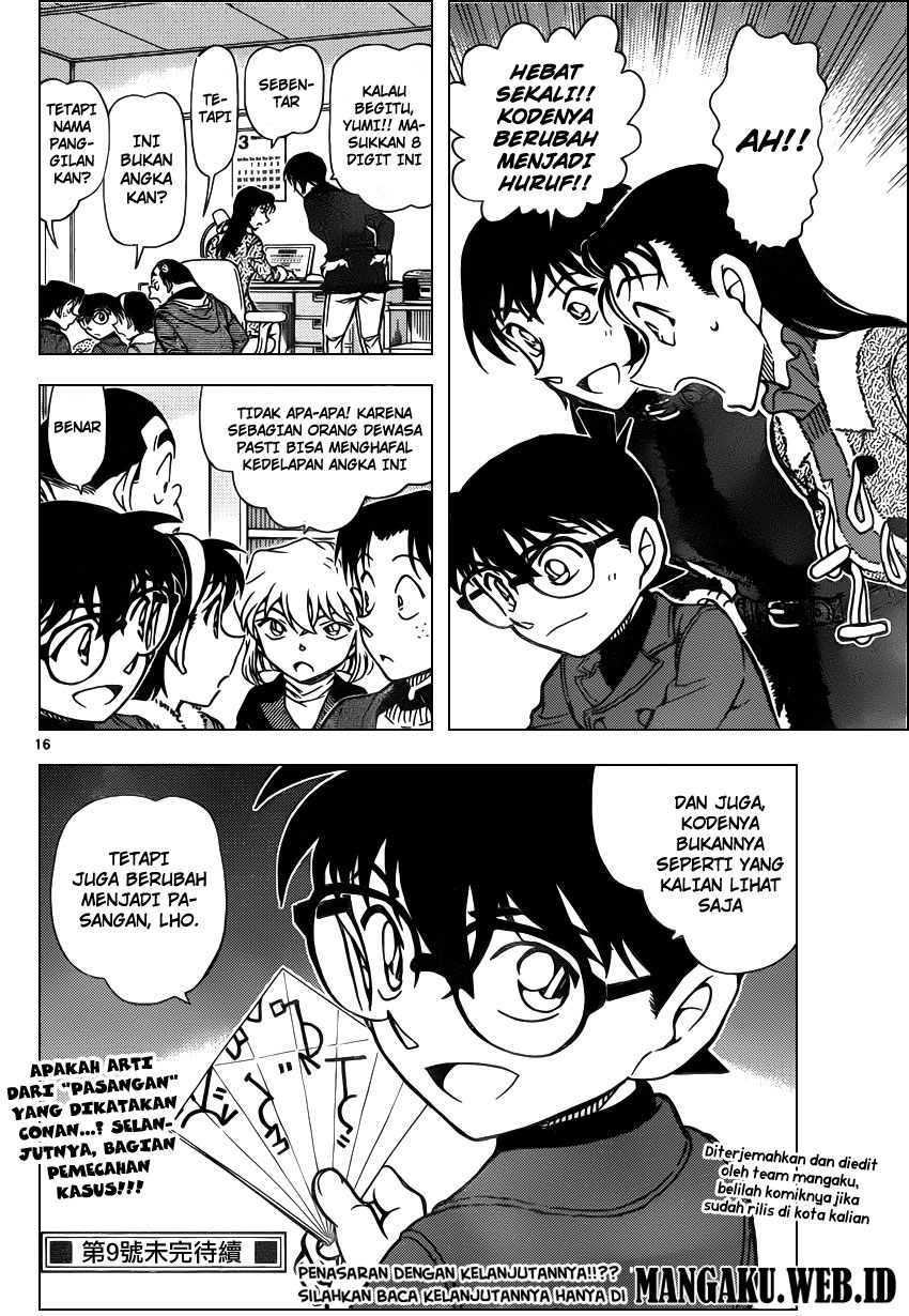 detective-conan - Chapter: 946