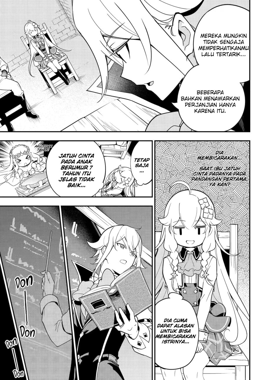 chichi-wa-eiyuu-haha-wa-seirei-musume-no-watashi-wa-tenseisha - Chapter: 44