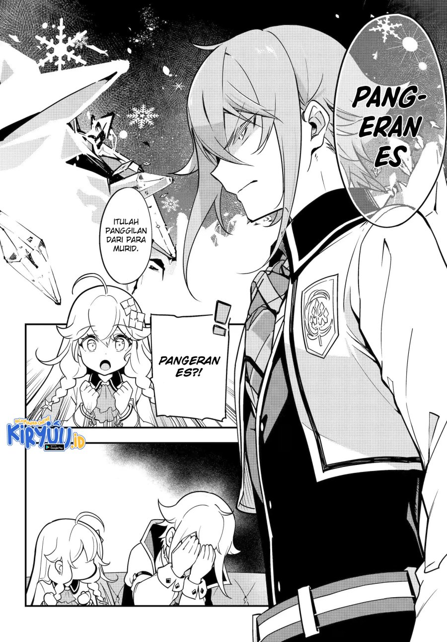 chichi-wa-eiyuu-haha-wa-seirei-musume-no-watashi-wa-tenseisha - Chapter: 44