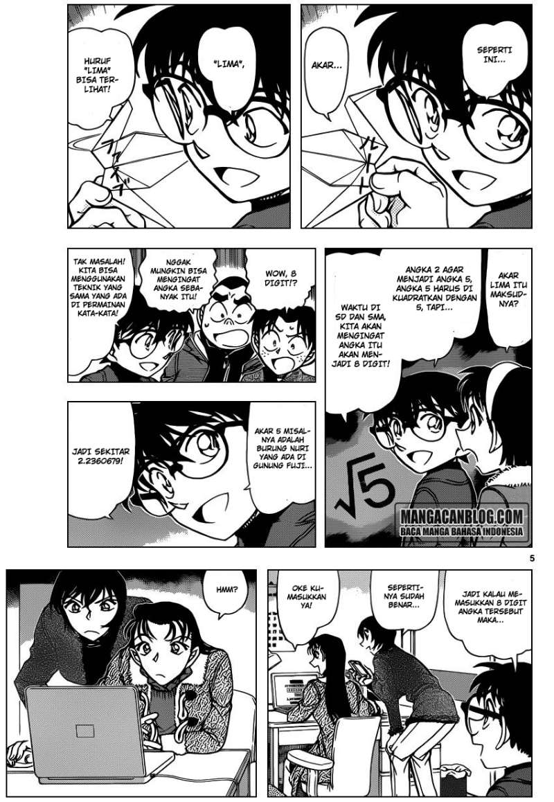 detective-conan - Chapter: 947