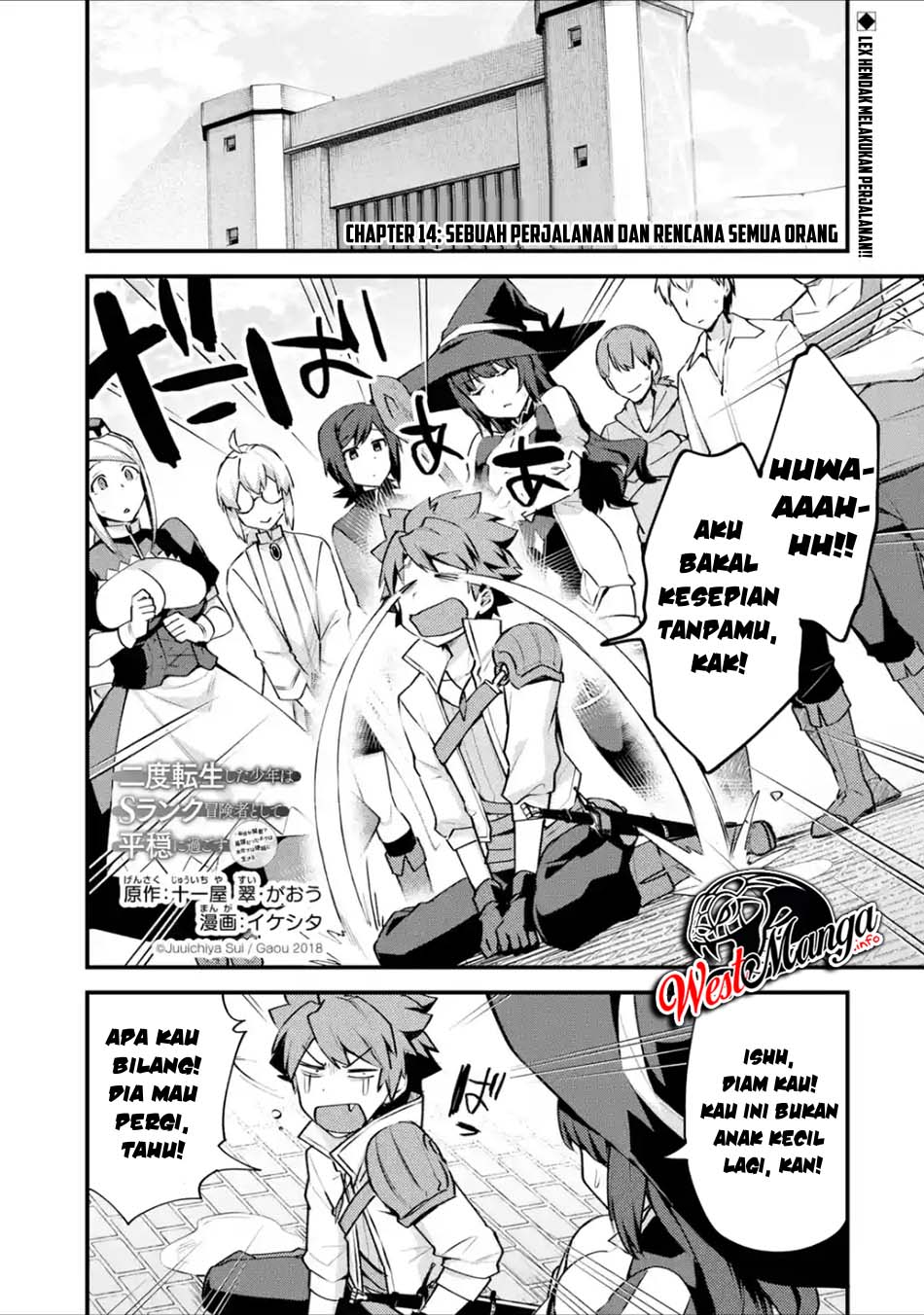 nido-tensei-shita-shounen-wa-s-rank-boukensha-toshite-heion-ni-sugosu-zense-ga-kenja-de-eiyuu-datta-boku-wa-raisede-wa-jimini-ikiru - Chapter: 14