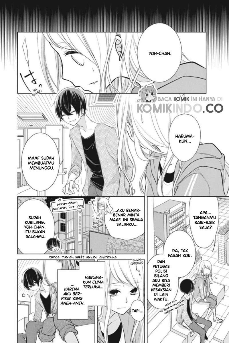 koi-to-shinzou - Chapter: 8