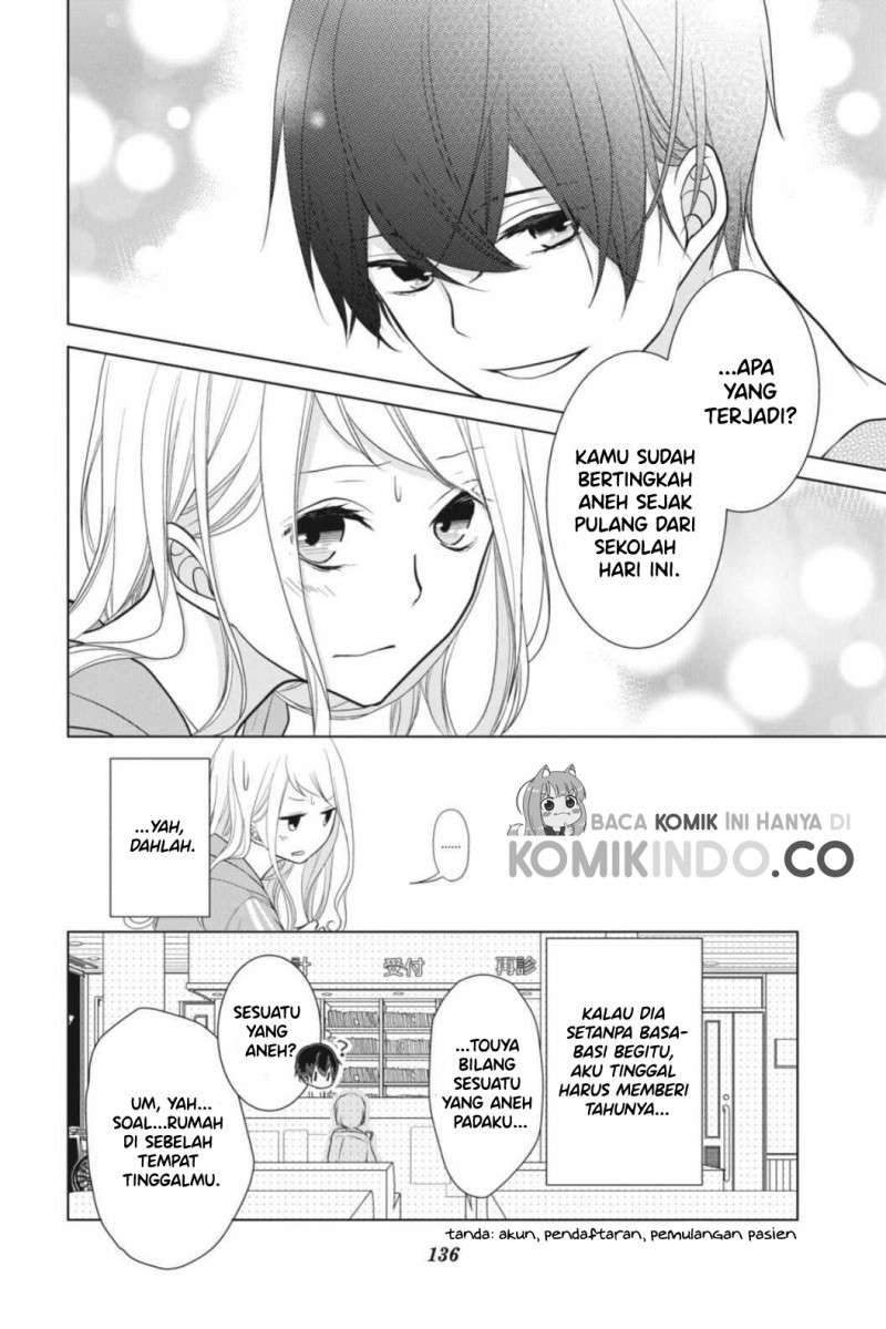 koi-to-shinzou - Chapter: 8