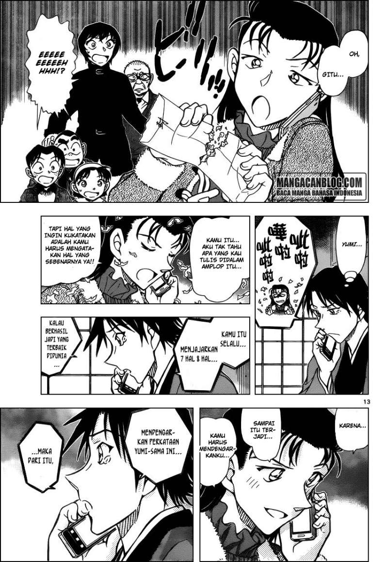detective-conan - Chapter: 947