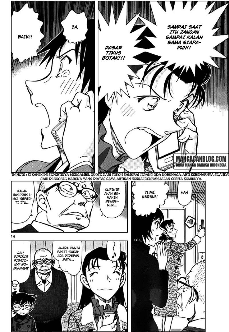 detective-conan - Chapter: 947