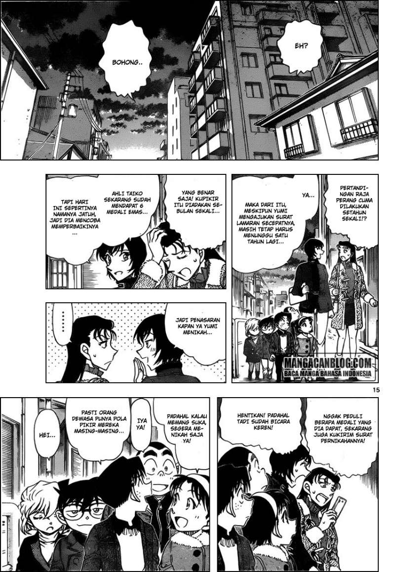detective-conan - Chapter: 947
