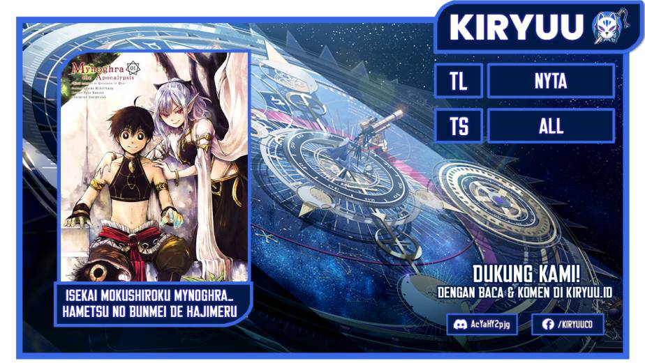 isekai-apocalypse-mynoghra-the-conquest-of-the-world-starts-with-the-civilization-of-ruin - Chapter: 23