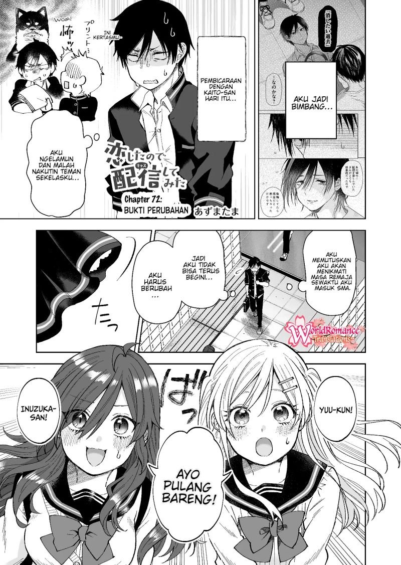 koi-shita-no-de-haishin-shite-mita - Chapter: 72