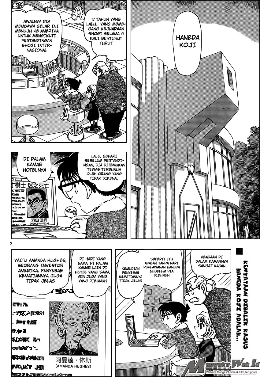 detective-conan - Chapter: 948