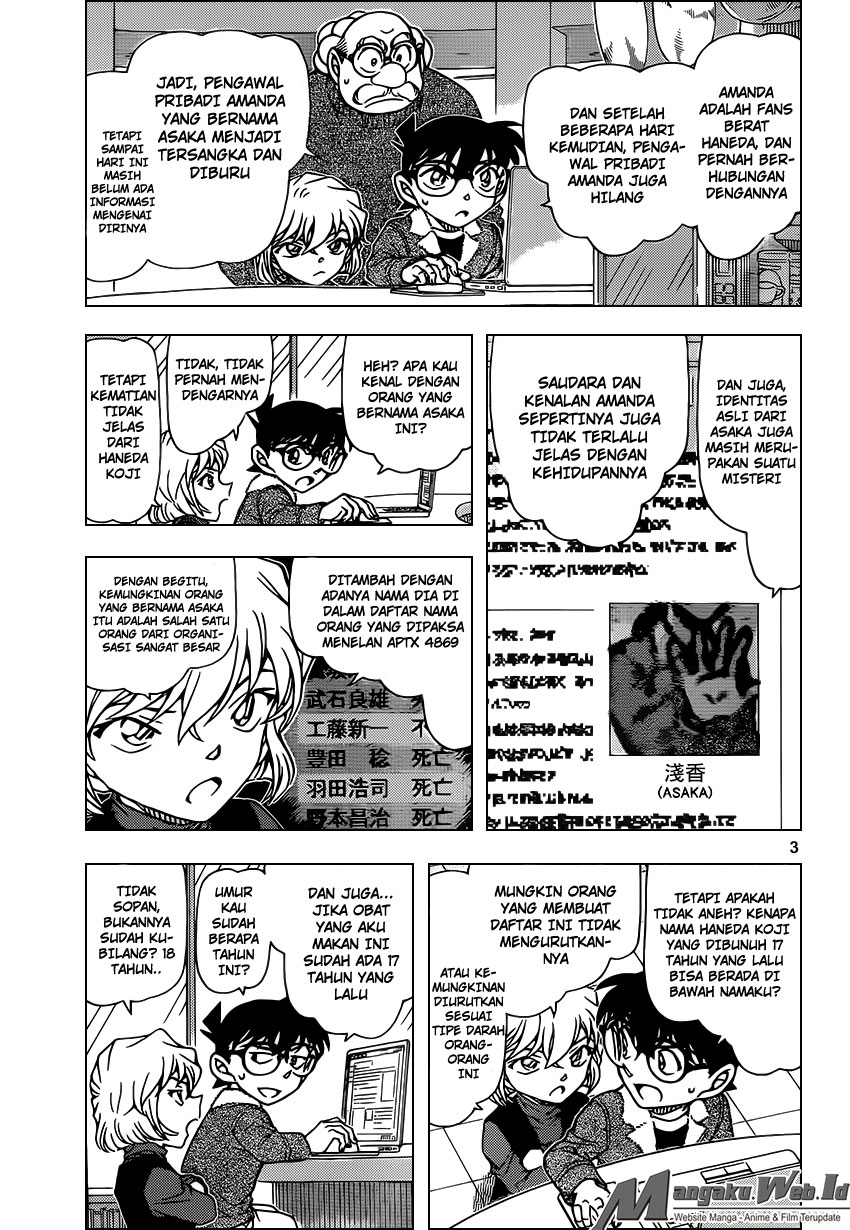 detective-conan - Chapter: 948