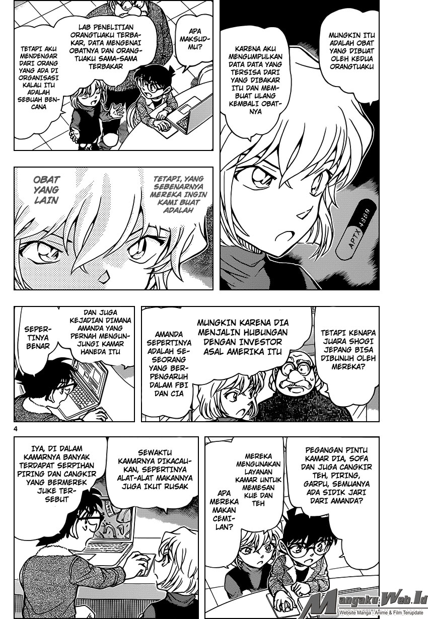 detective-conan - Chapter: 948