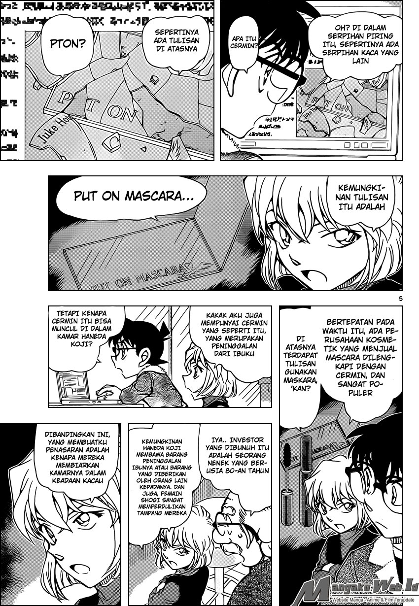 detective-conan - Chapter: 948