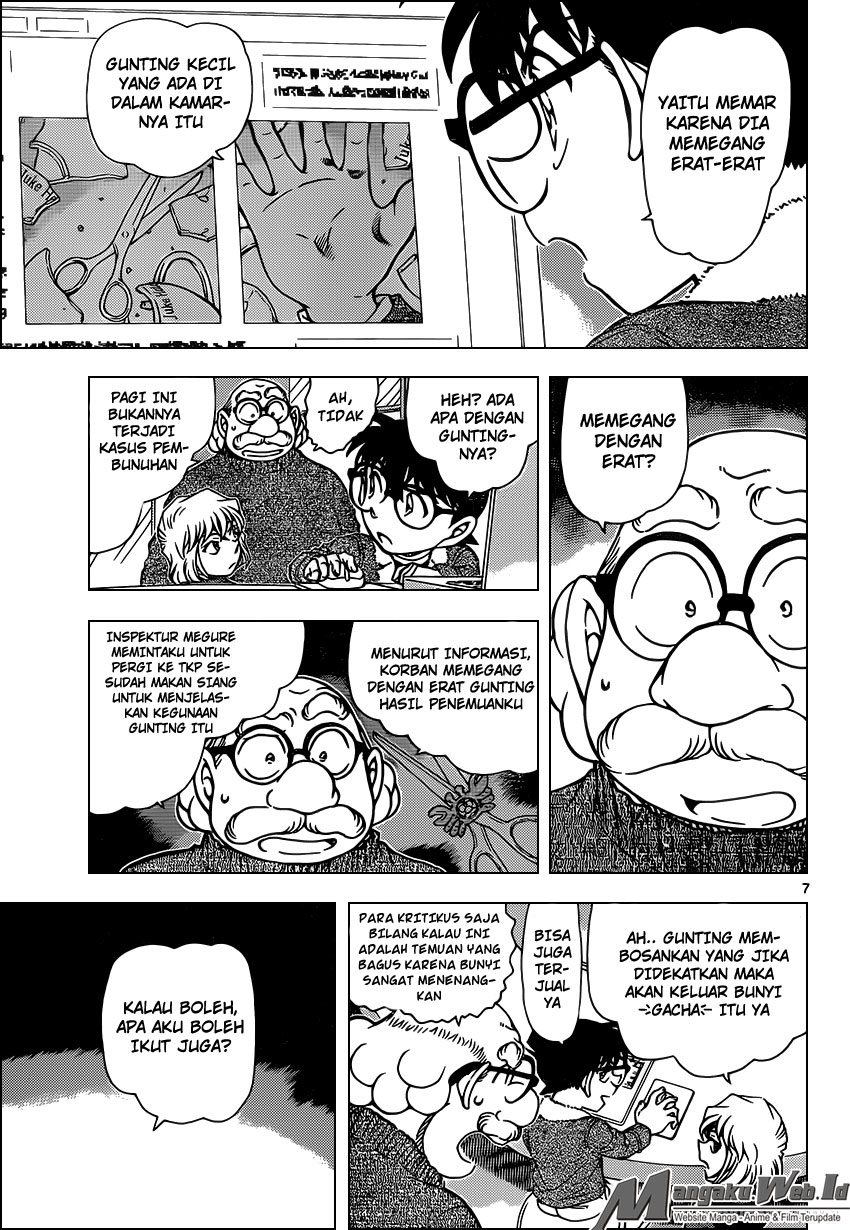 detective-conan - Chapter: 948