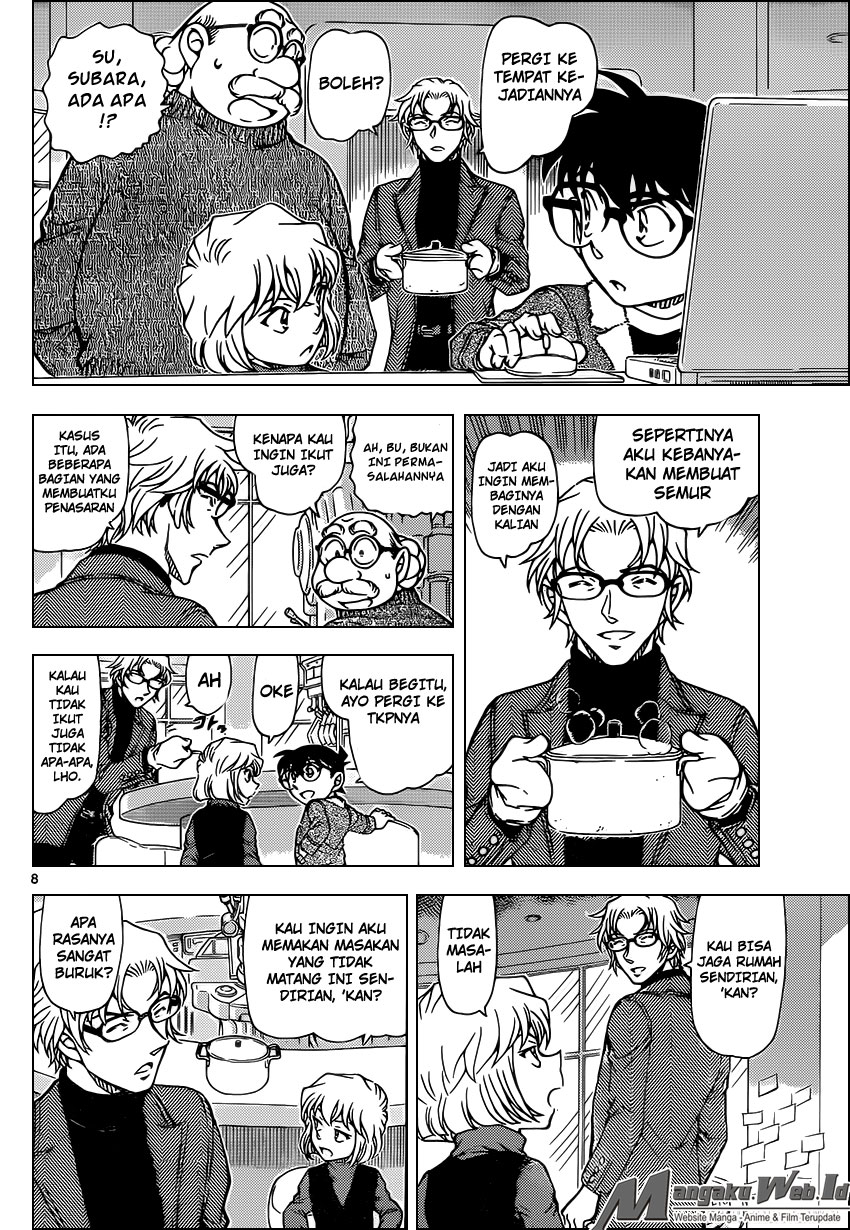 detective-conan - Chapter: 948