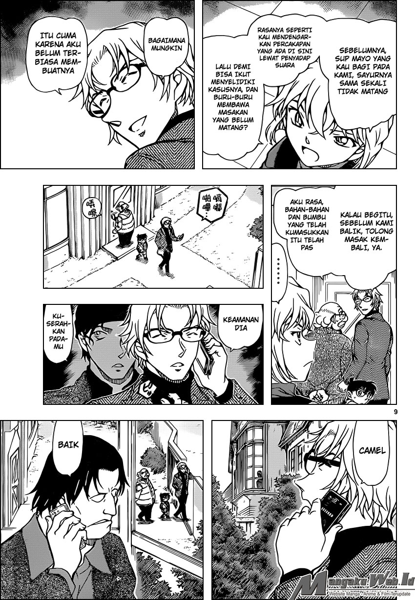 detective-conan - Chapter: 948