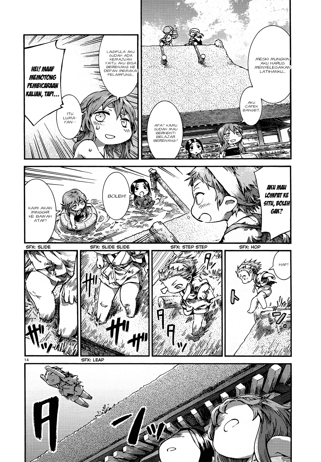 hakumei-to-mikochi - Chapter: 40