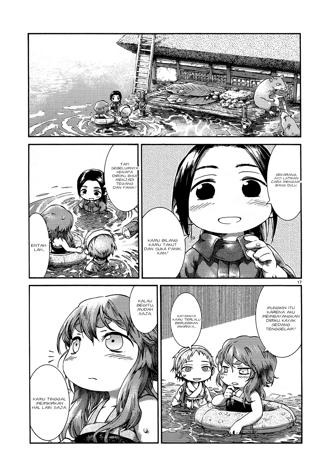 hakumei-to-mikochi - Chapter: 40