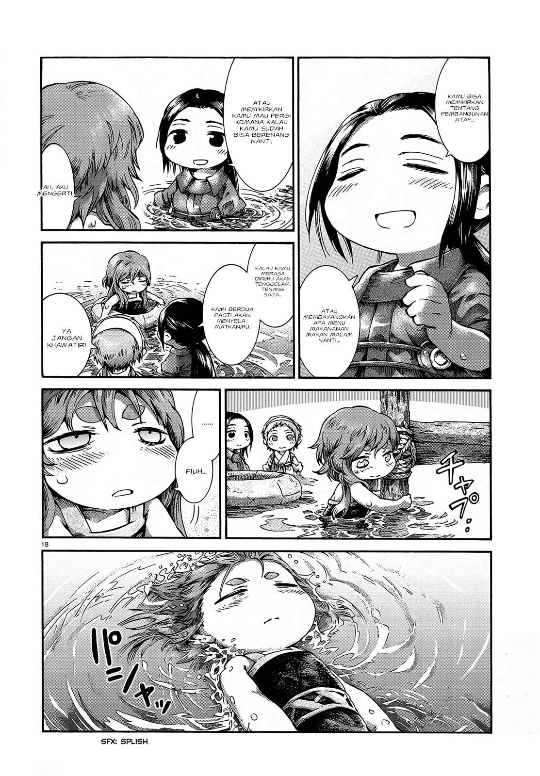 hakumei-to-mikochi - Chapter: 40