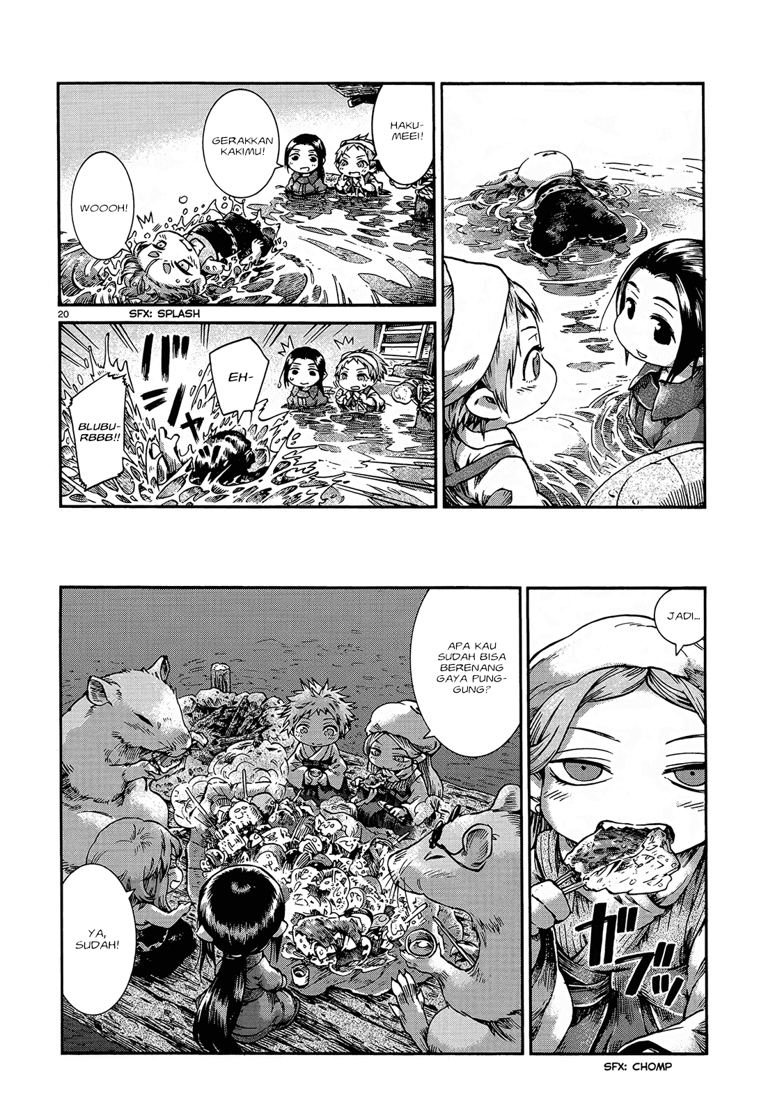 hakumei-to-mikochi - Chapter: 40