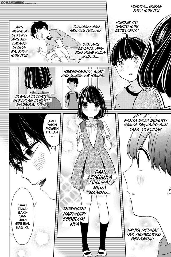 koi-to-uso - Chapter: 18