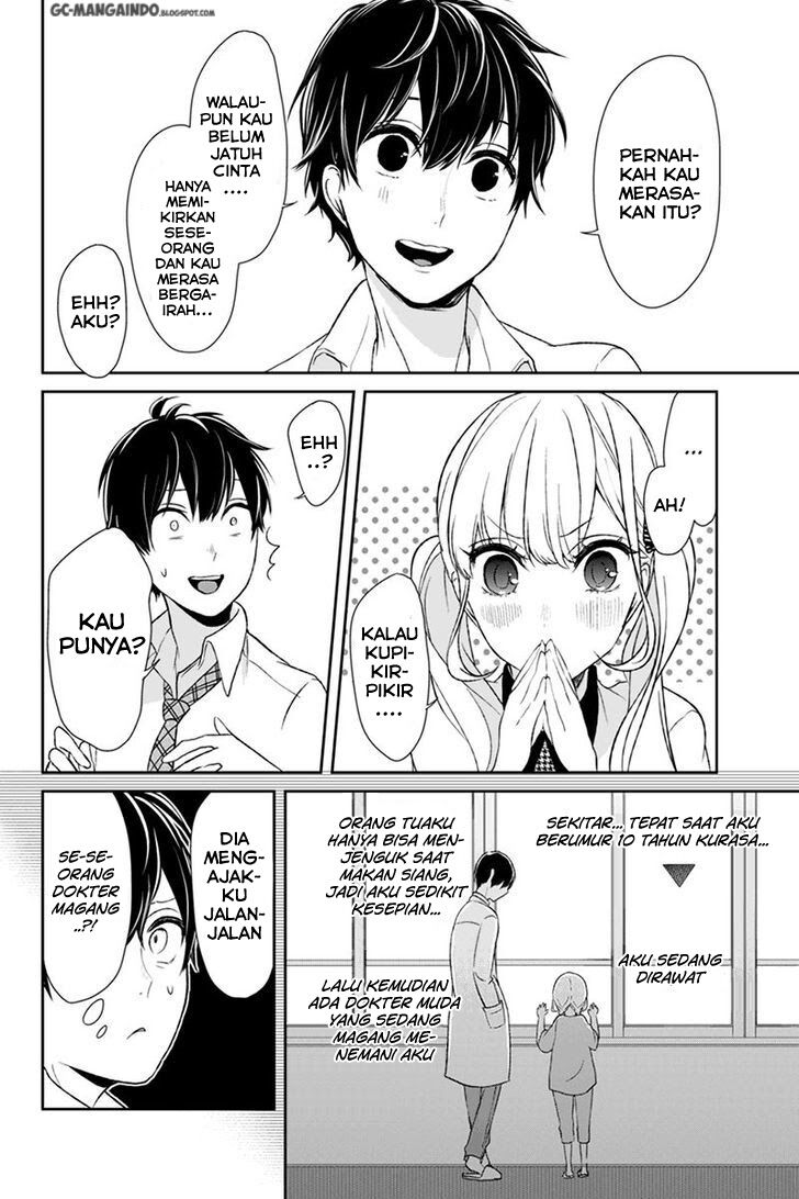 koi-to-uso - Chapter: 18