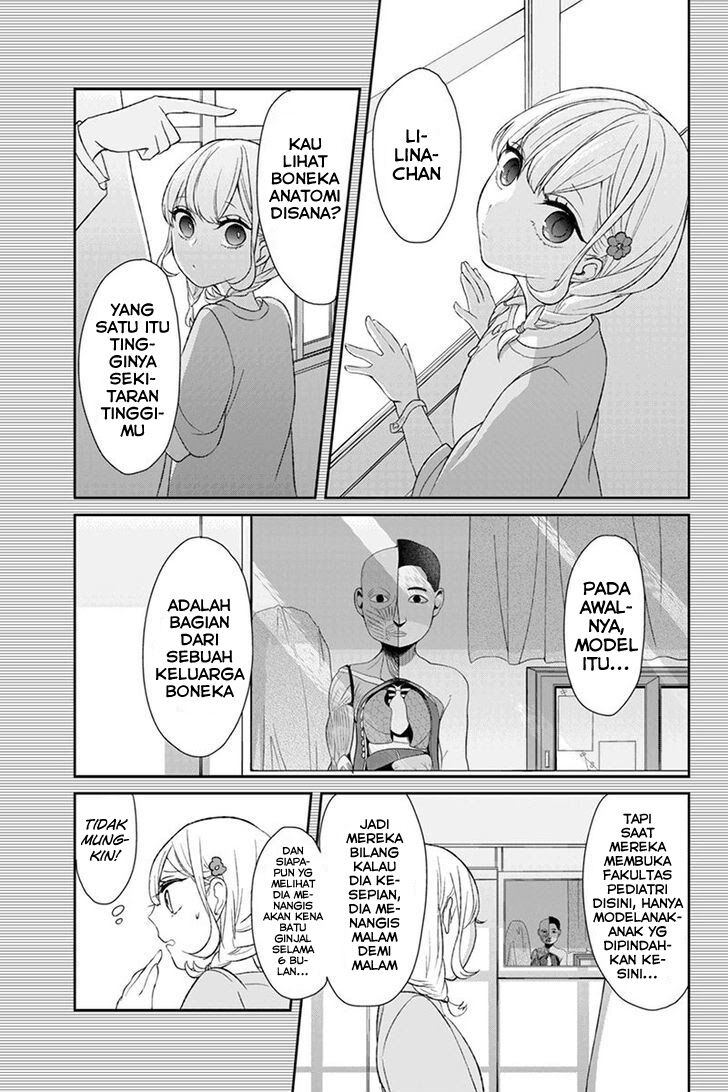 koi-to-uso - Chapter: 18