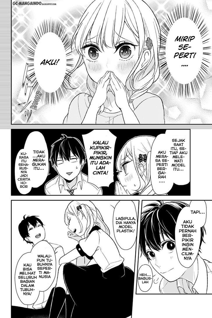 koi-to-uso - Chapter: 18